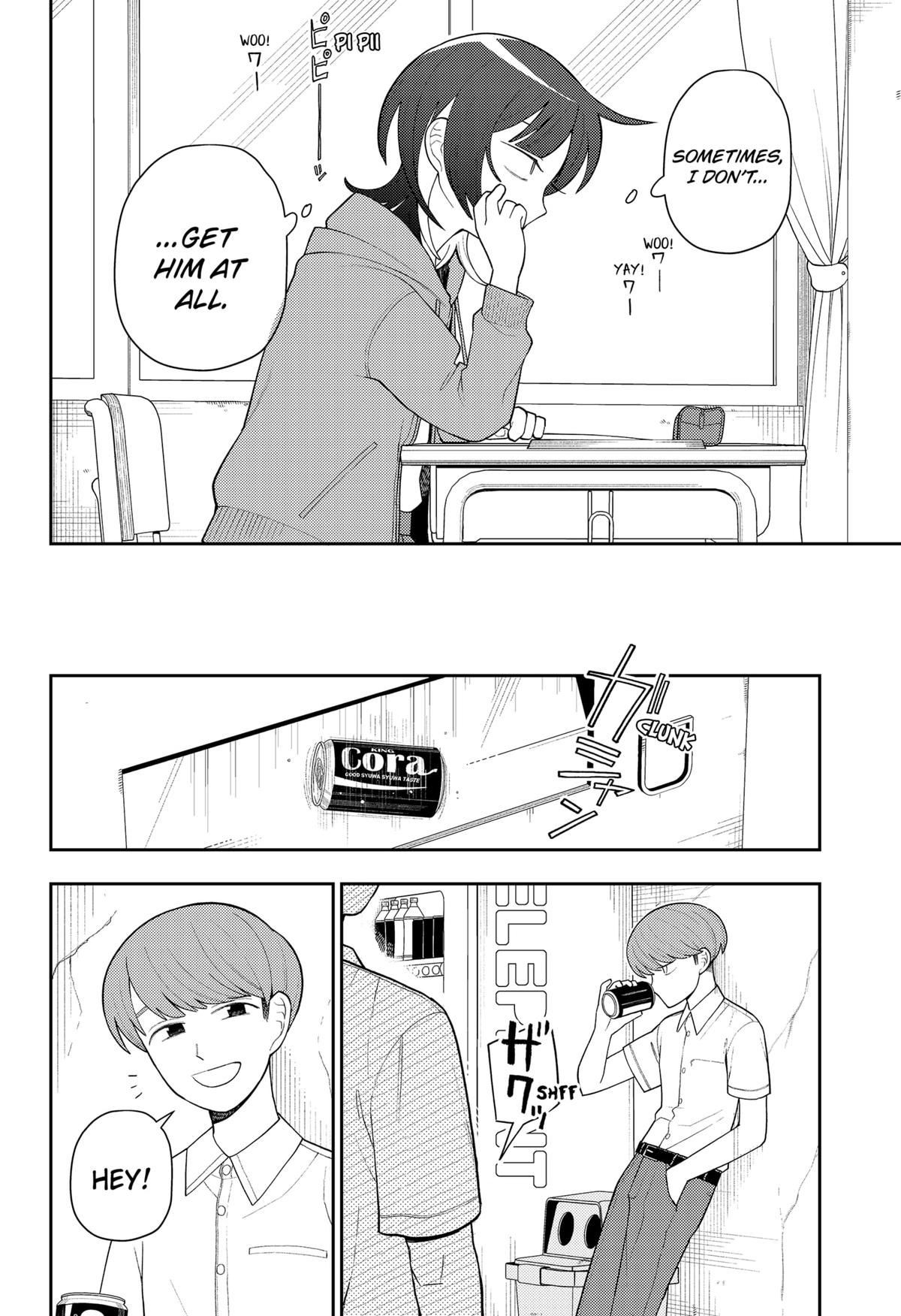 Girl Meets Rock! Chapter 16 13
