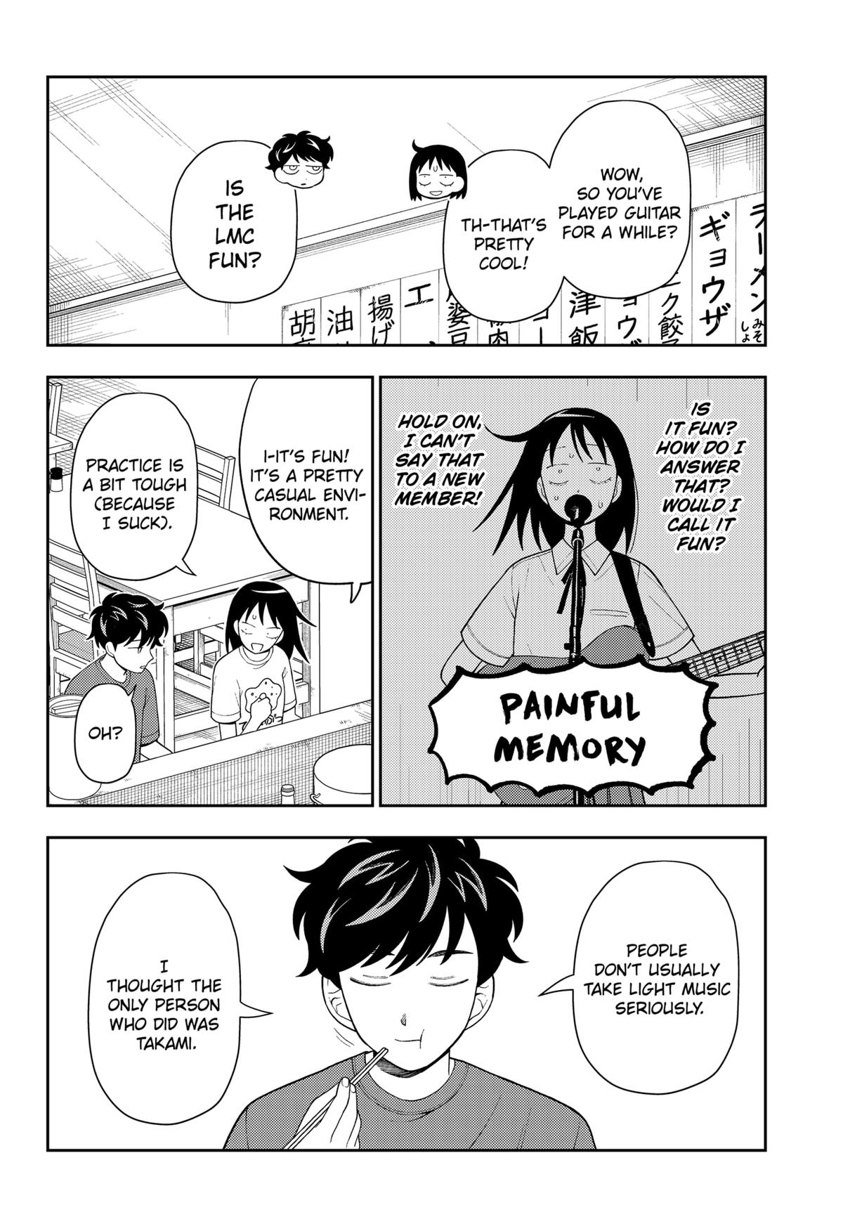Girl Meets Rock! Chapter 17 11