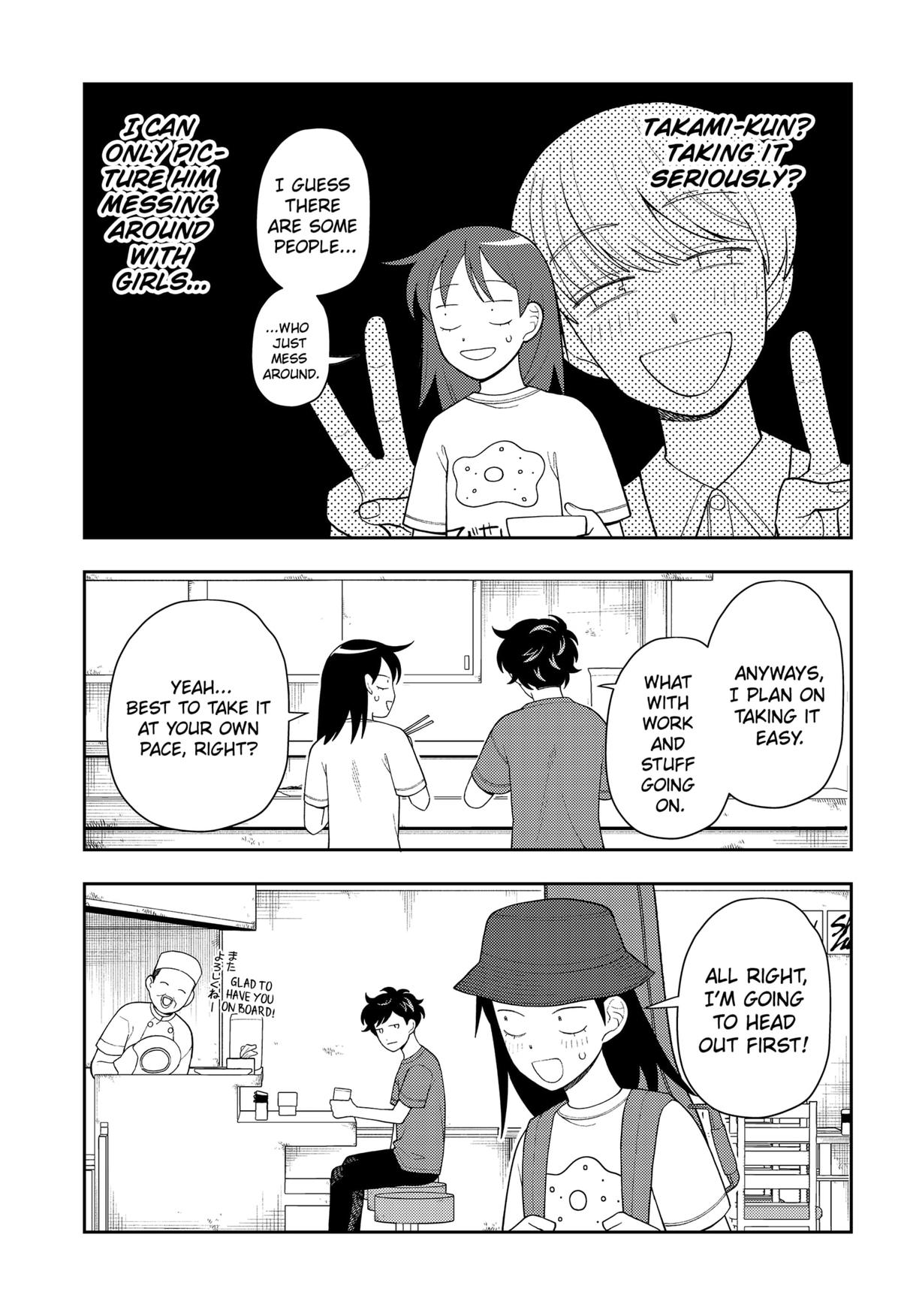 Girl Meets Rock! Chapter 17 12