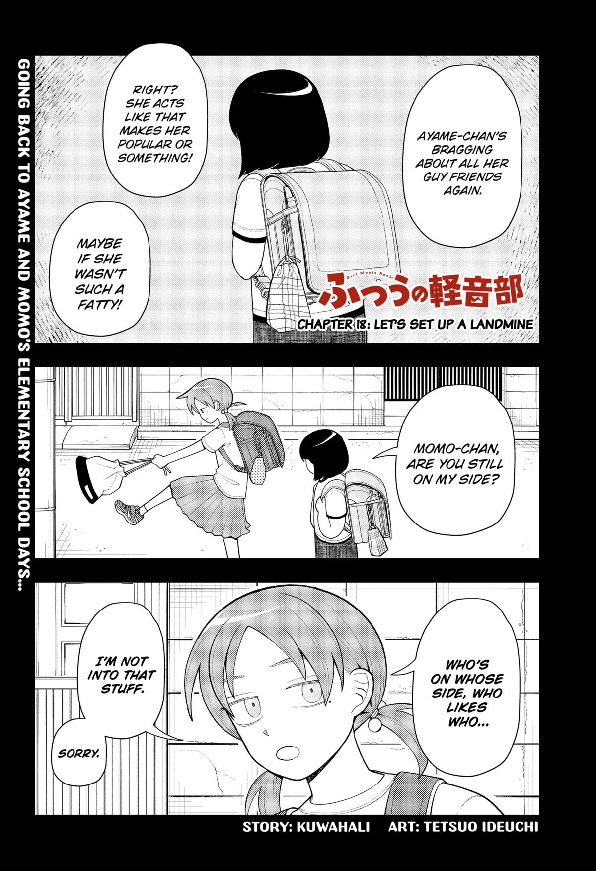 Girl Meets Rock! Chapter 18 1