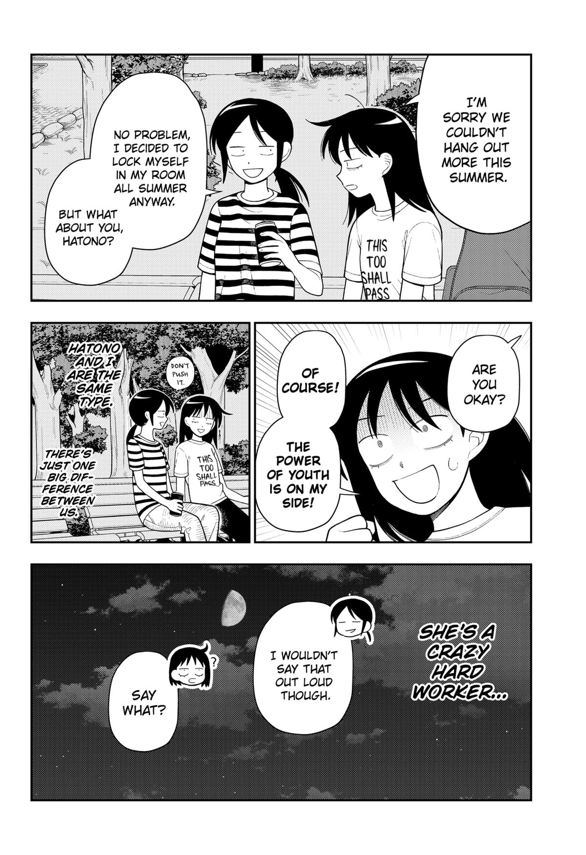 Girl Meets Rock! Chapter 18 17