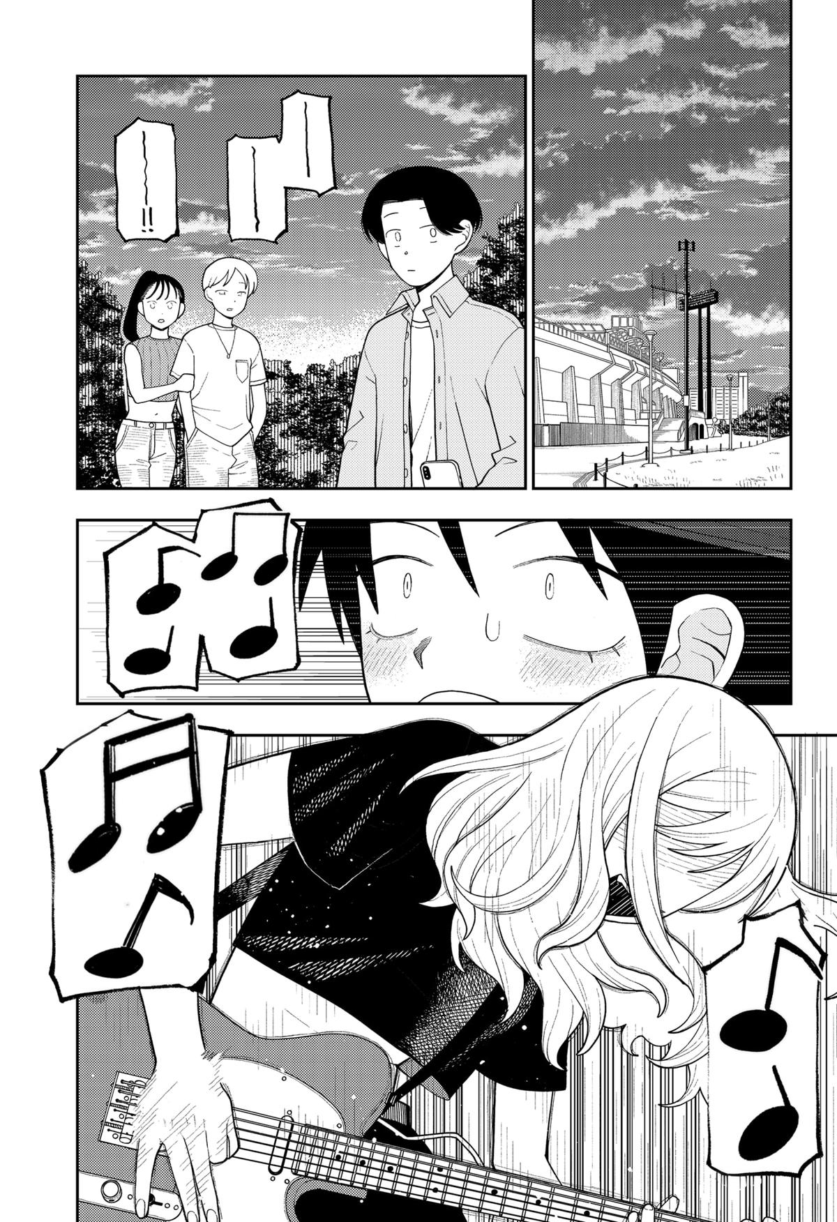 Girl Meets Rock! Chapter 19 12