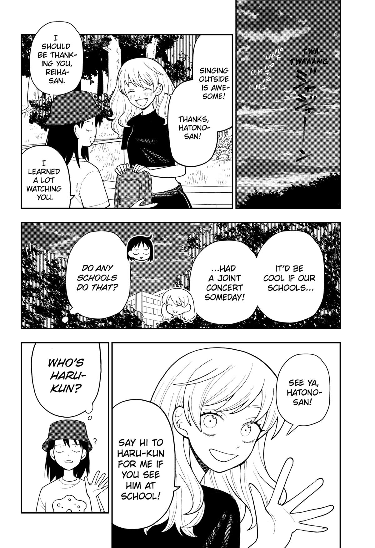 Girl Meets Rock! Chapter 19 17