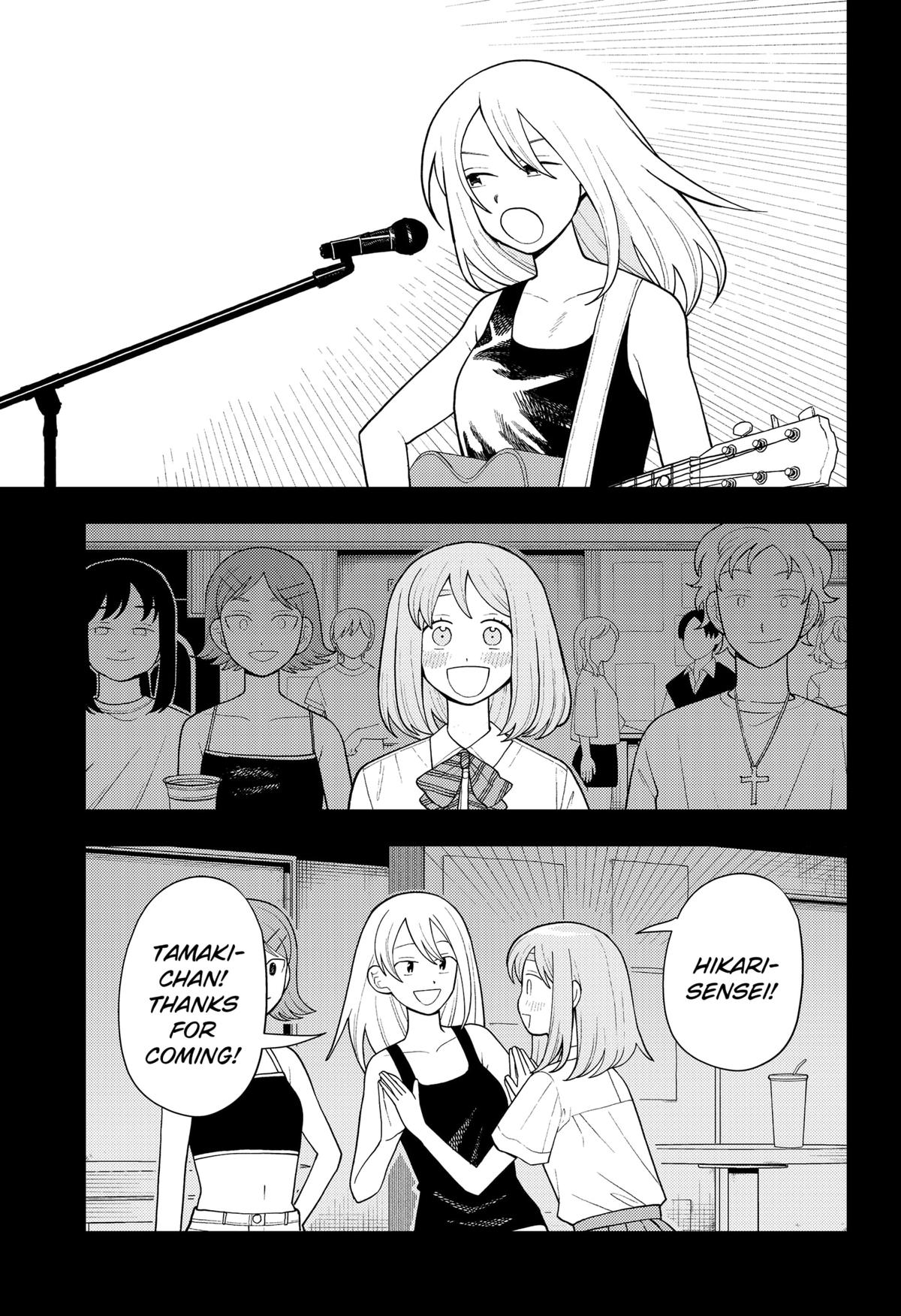 Girl Meets Rock! Chapter 20 9
