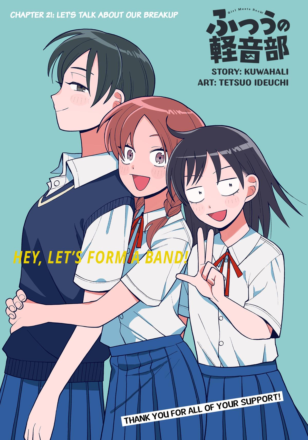 Girl Meets Rock! Chapter 21 1