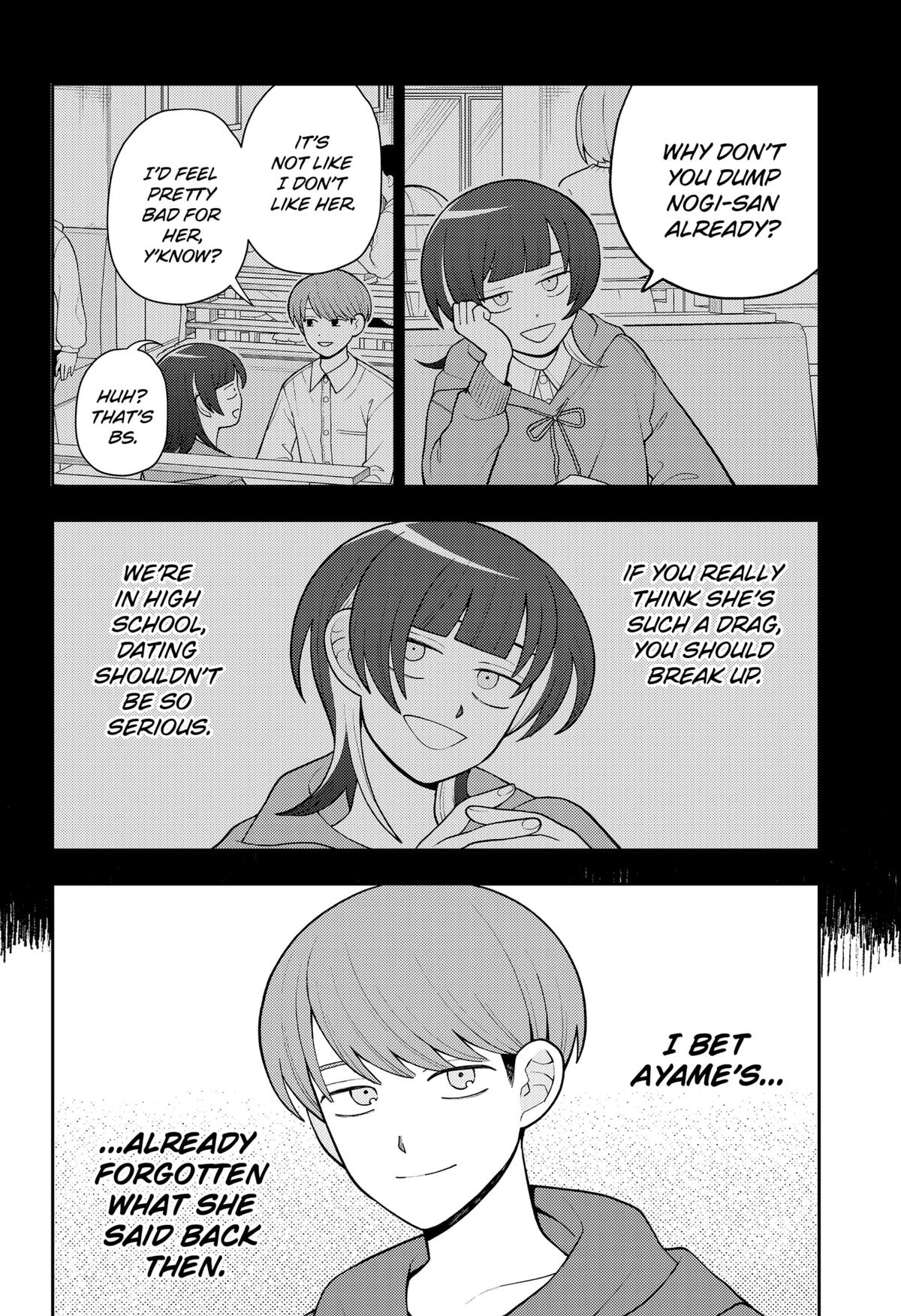 Girl Meets Rock! Chapter 21 5