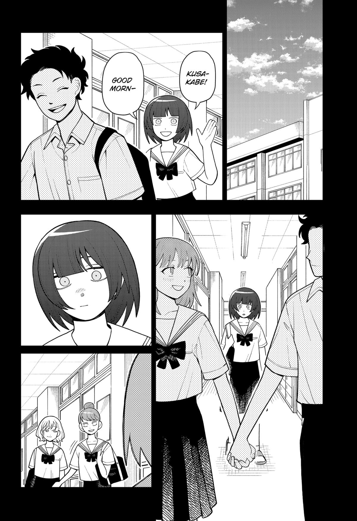 Girl Meets Rock! Chapter 21 13