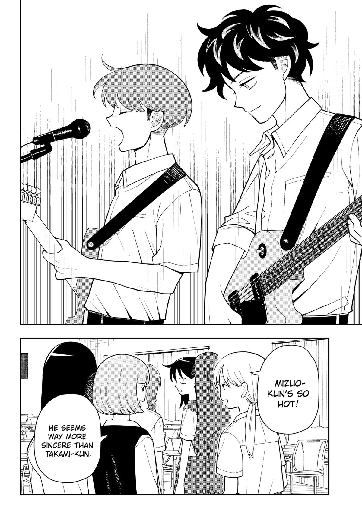 Girl Meets Rock! Chapter 22 12