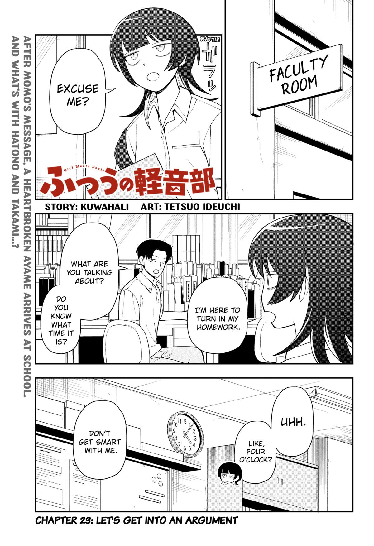 Girl Meets Rock! Chapter 23 1