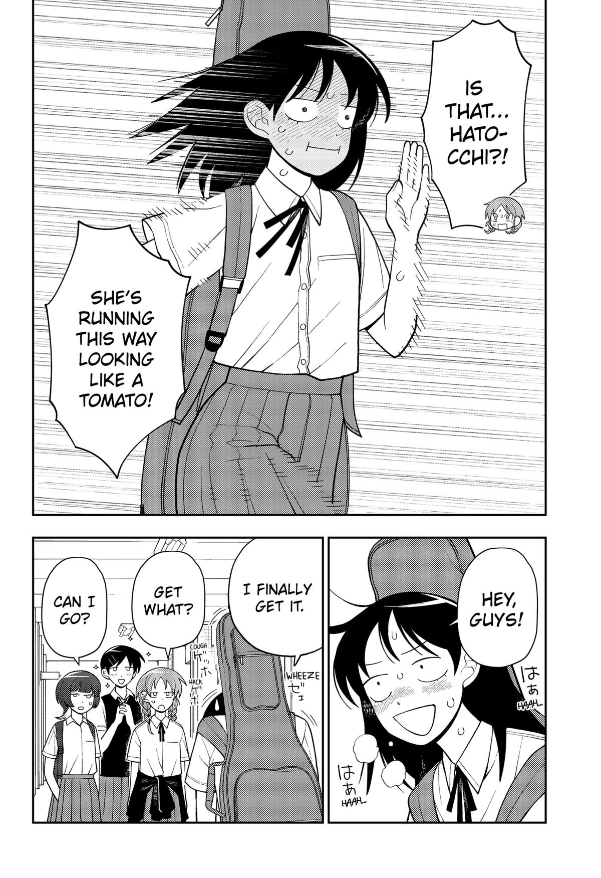 Girl Meets Rock! Chapter 23 14
