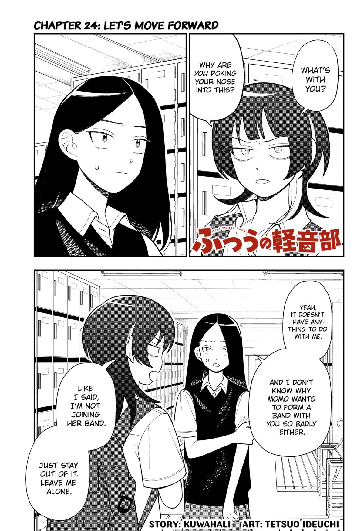 Girl Meets Rock! Chapter 24 1