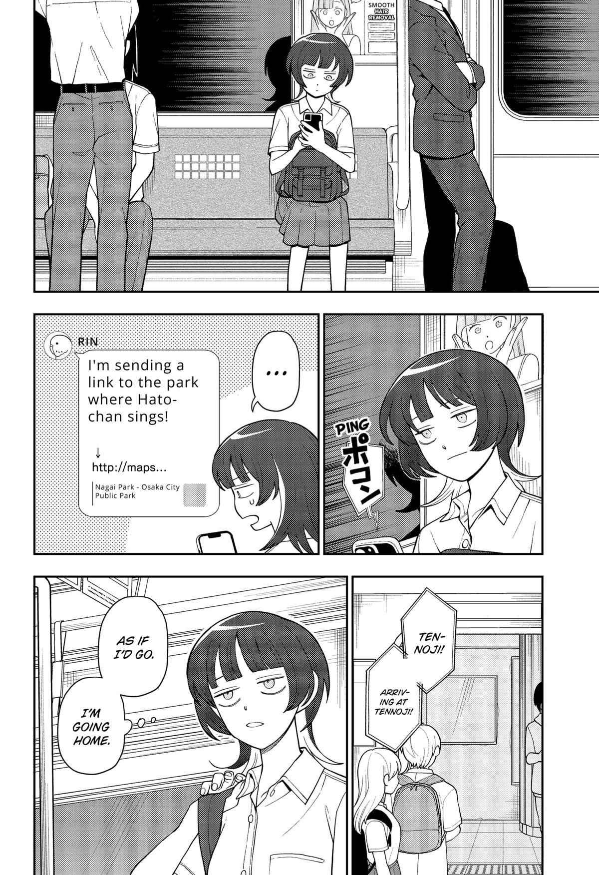 Girl Meets Rock! Chapter 24 10