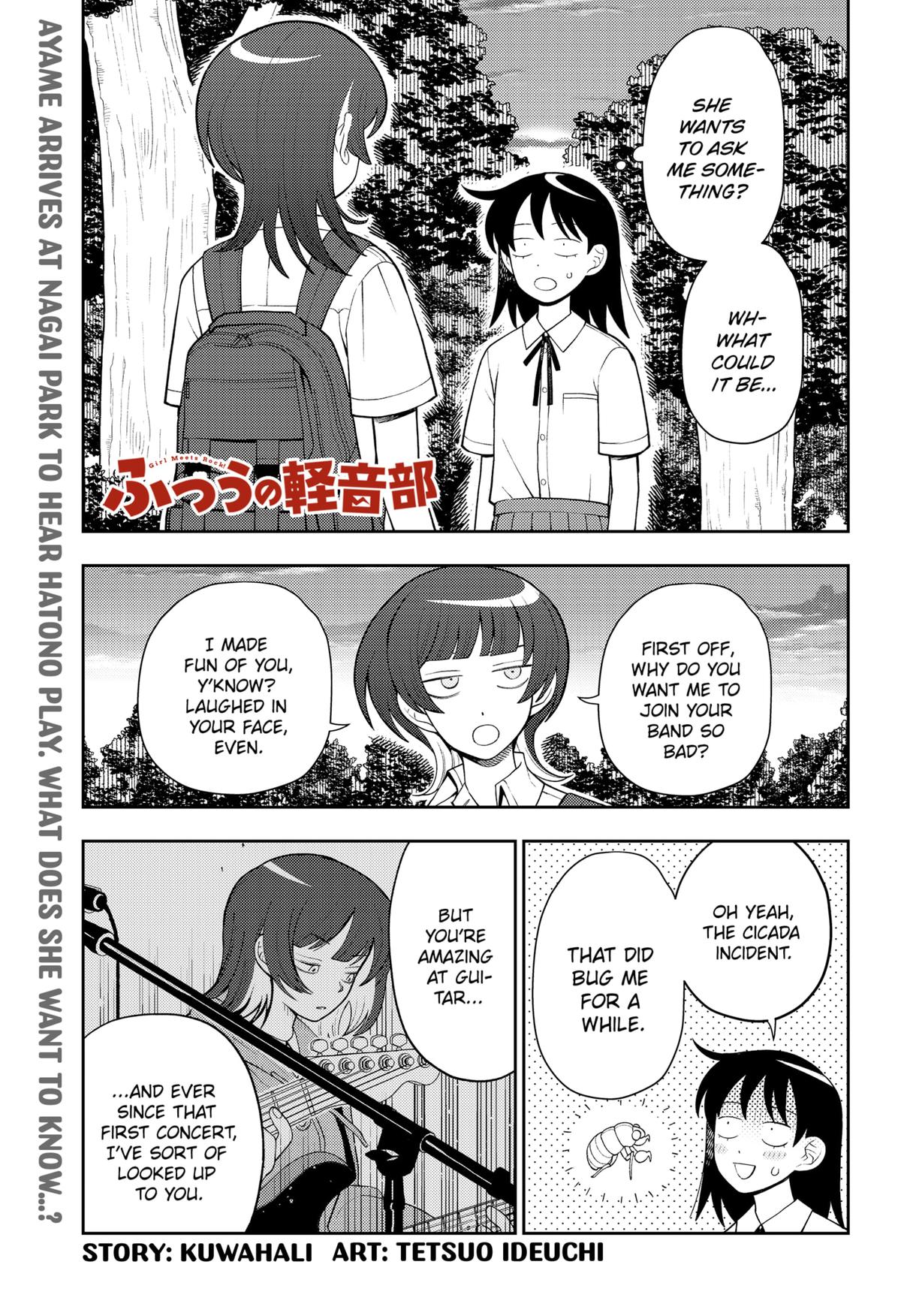 Girl Meets Rock! Chapter 25 1