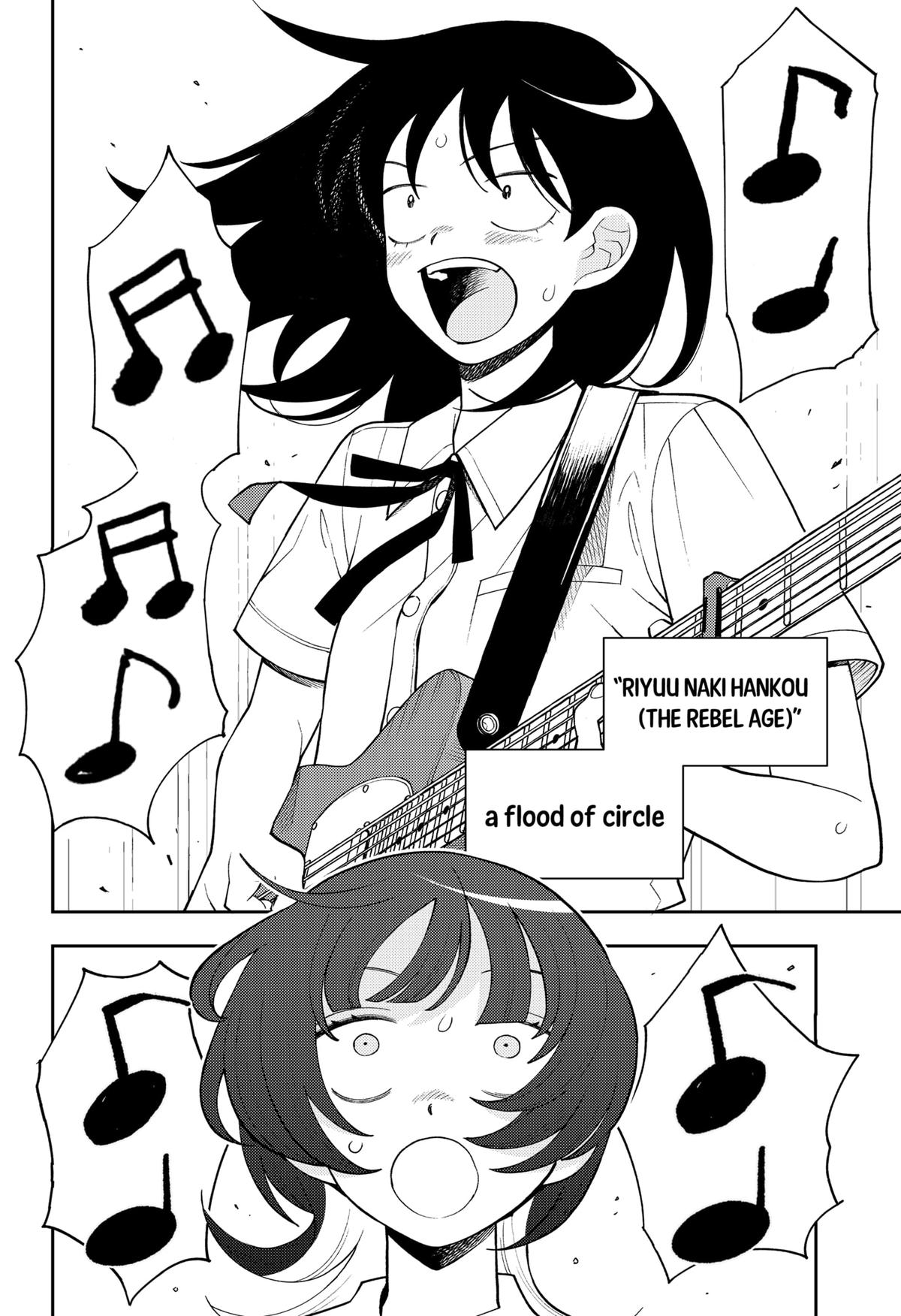 Girl Meets Rock! Chapter 25 8