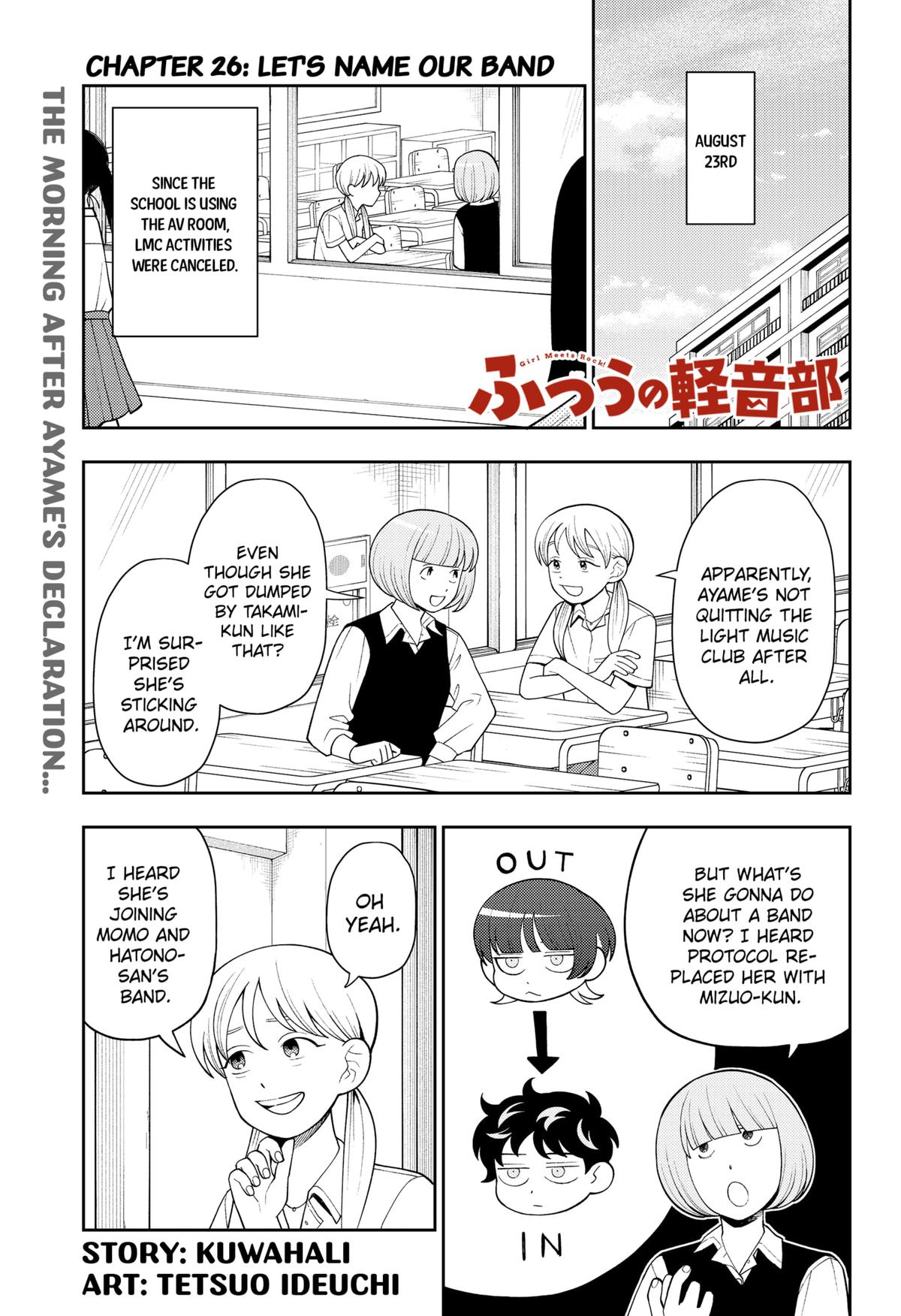 Girl Meets Rock! Chapter 26 1