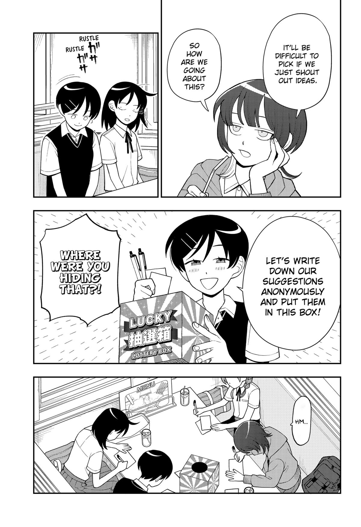 Girl Meets Rock! Chapter 26 7