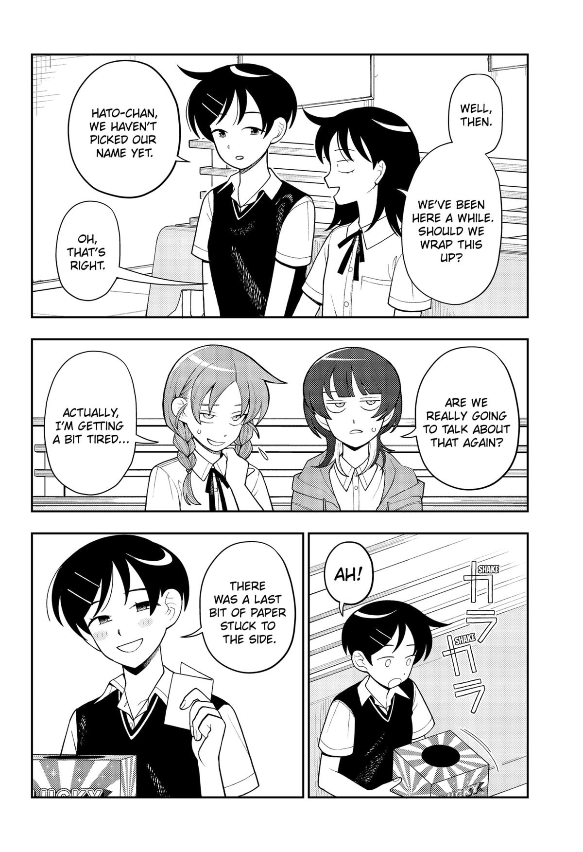 Girl Meets Rock! Chapter 26 16