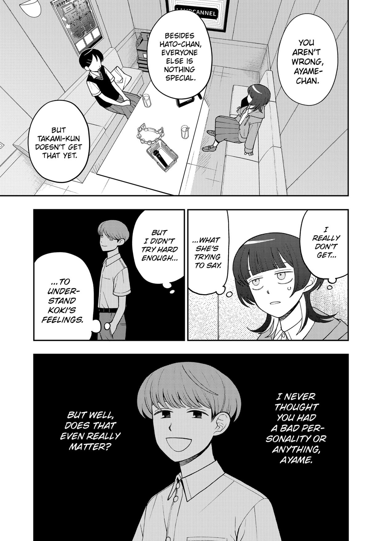 Girl Meets Rock! Chapter 27 11