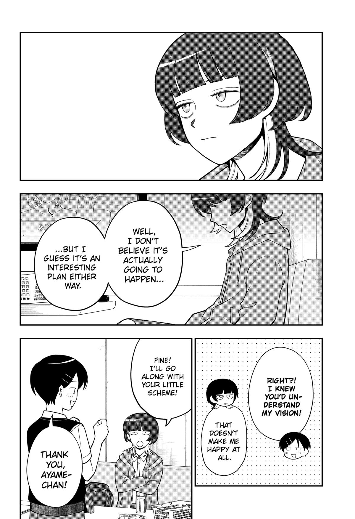 Girl Meets Rock! Chapter 27 12