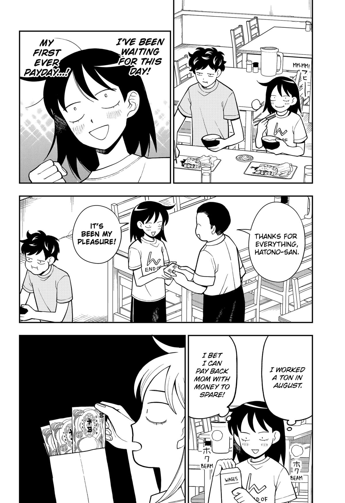 Girl Meets Rock! Chapter 27 18