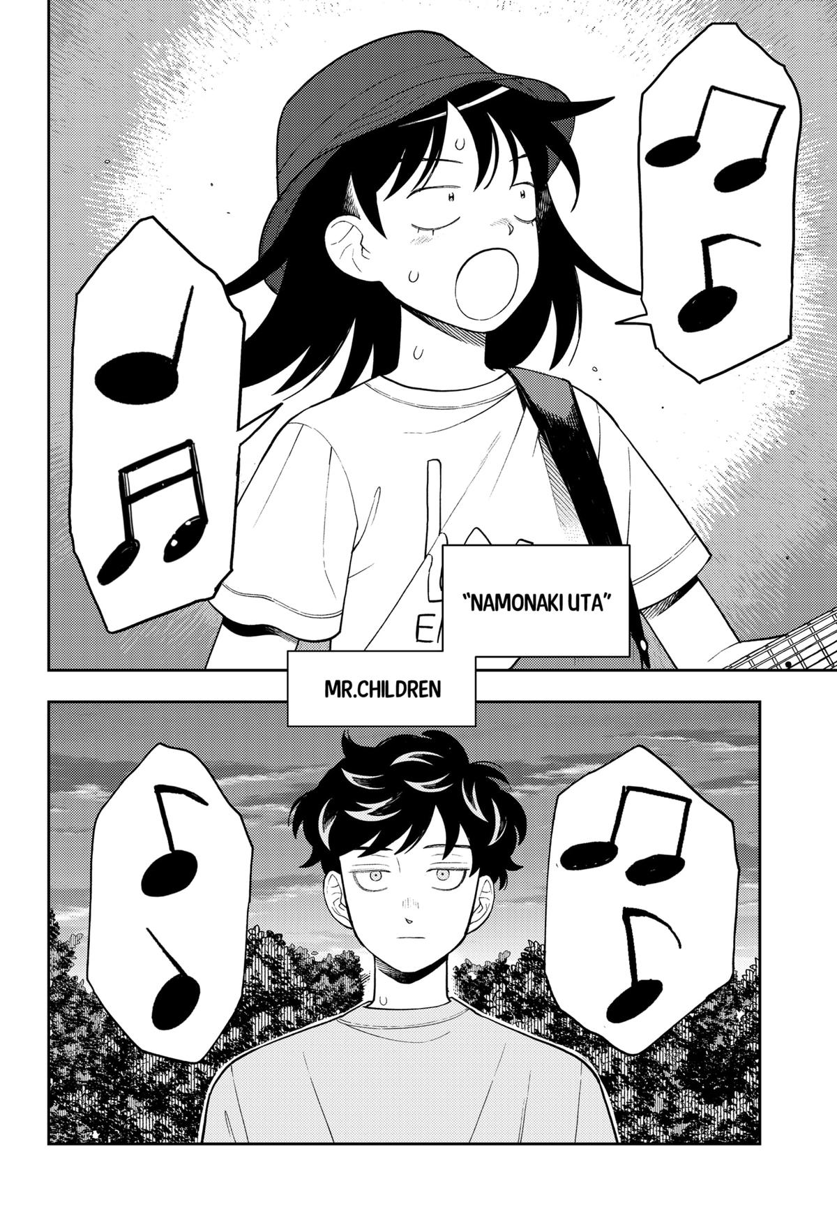 Girl Meets Rock! Chapter 28 6