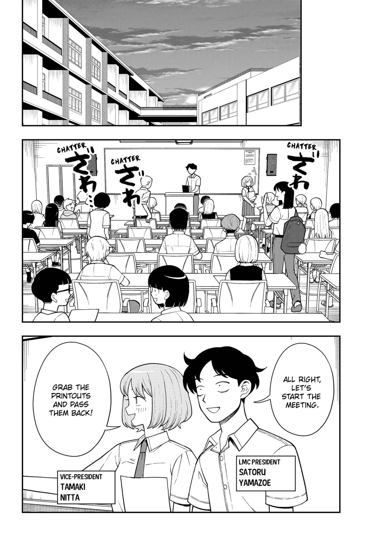Girl Meets Rock! Chapter 29 13