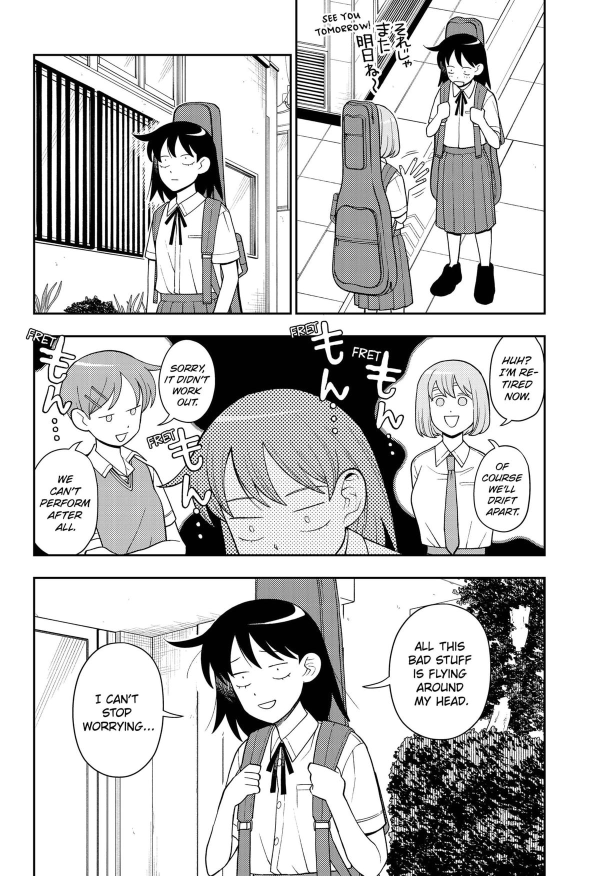 Girl Meets Rock! Chapter 29 19