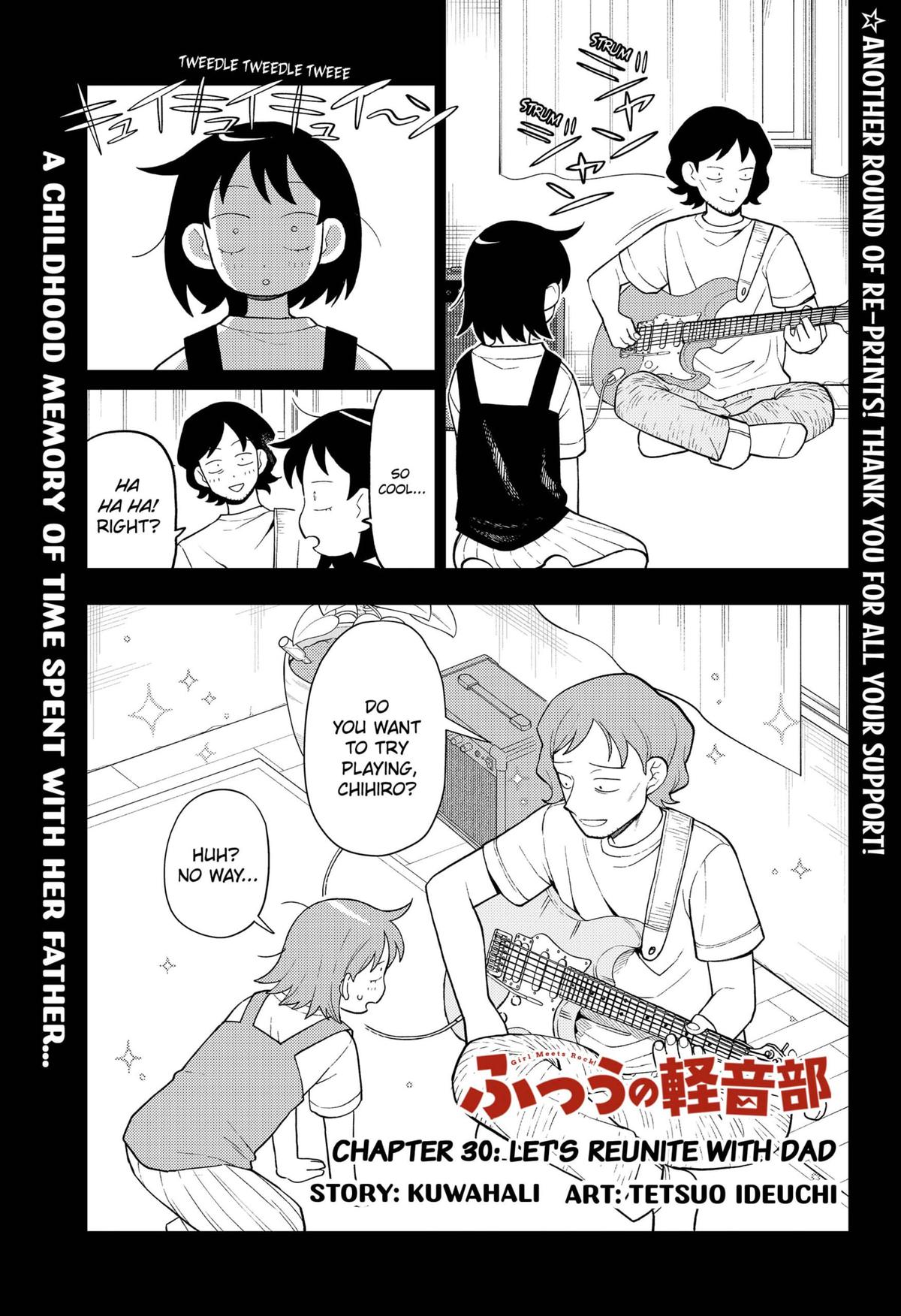 Girl Meets Rock! Chapter 30 1
