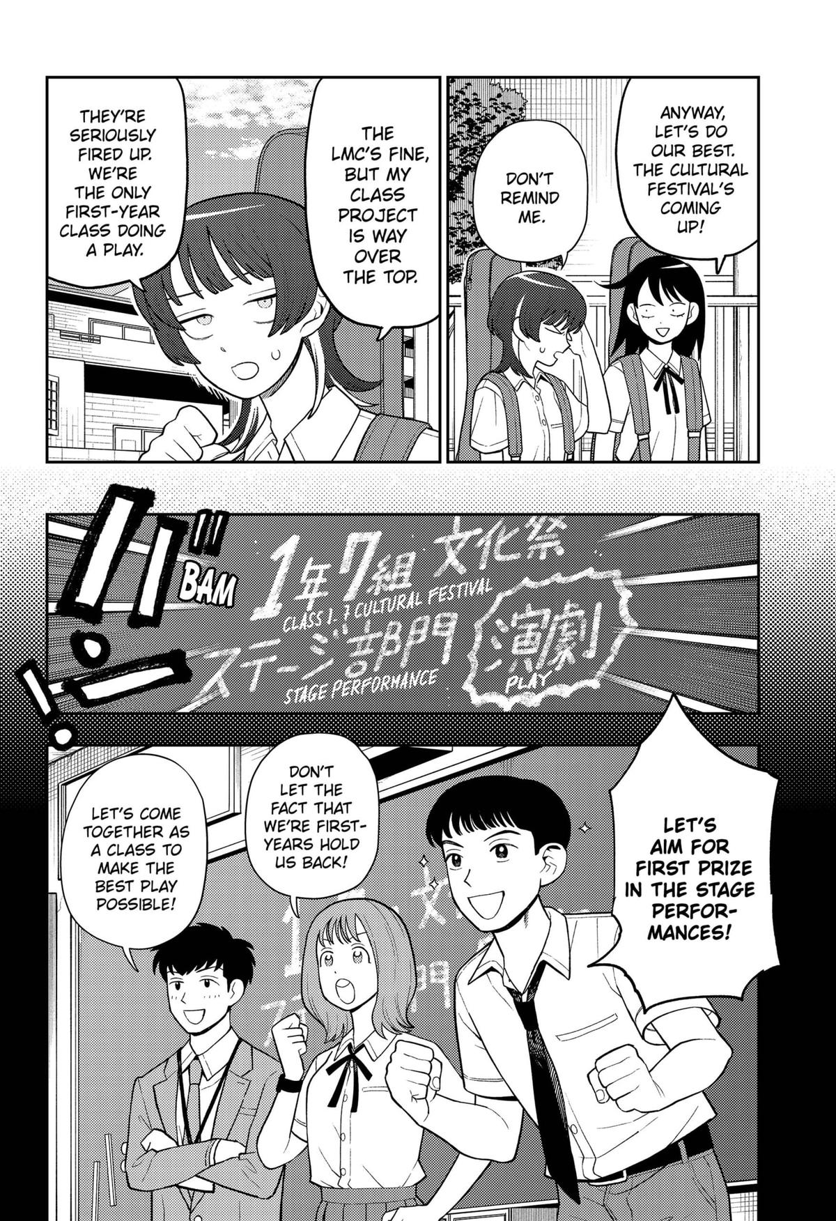 Girl Meets Rock! Chapter 30 14