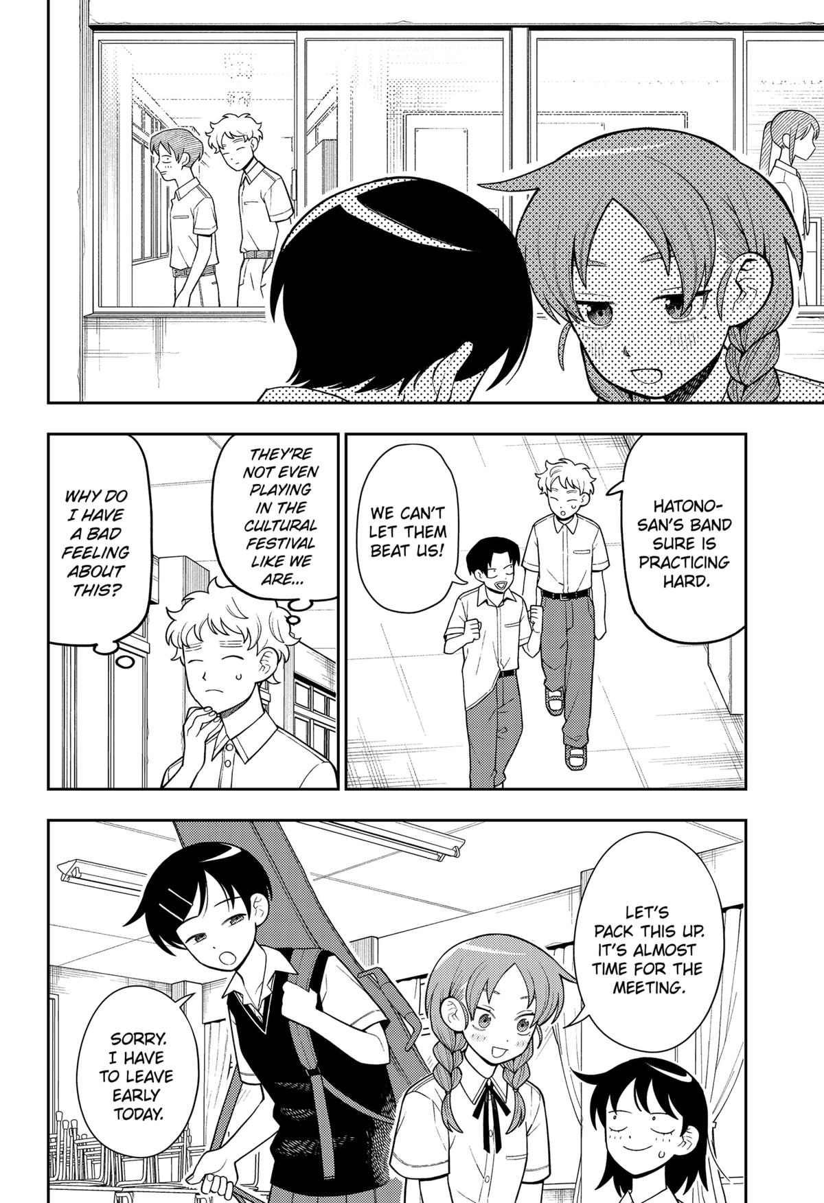 Girl Meets Rock! Chapter 32 2