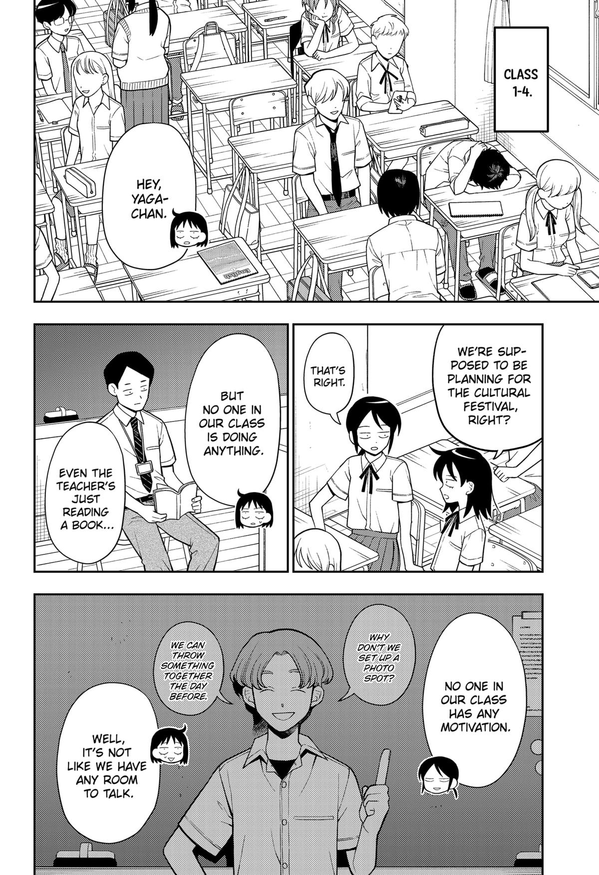 Girl Meets Rock! Chapter 32 8