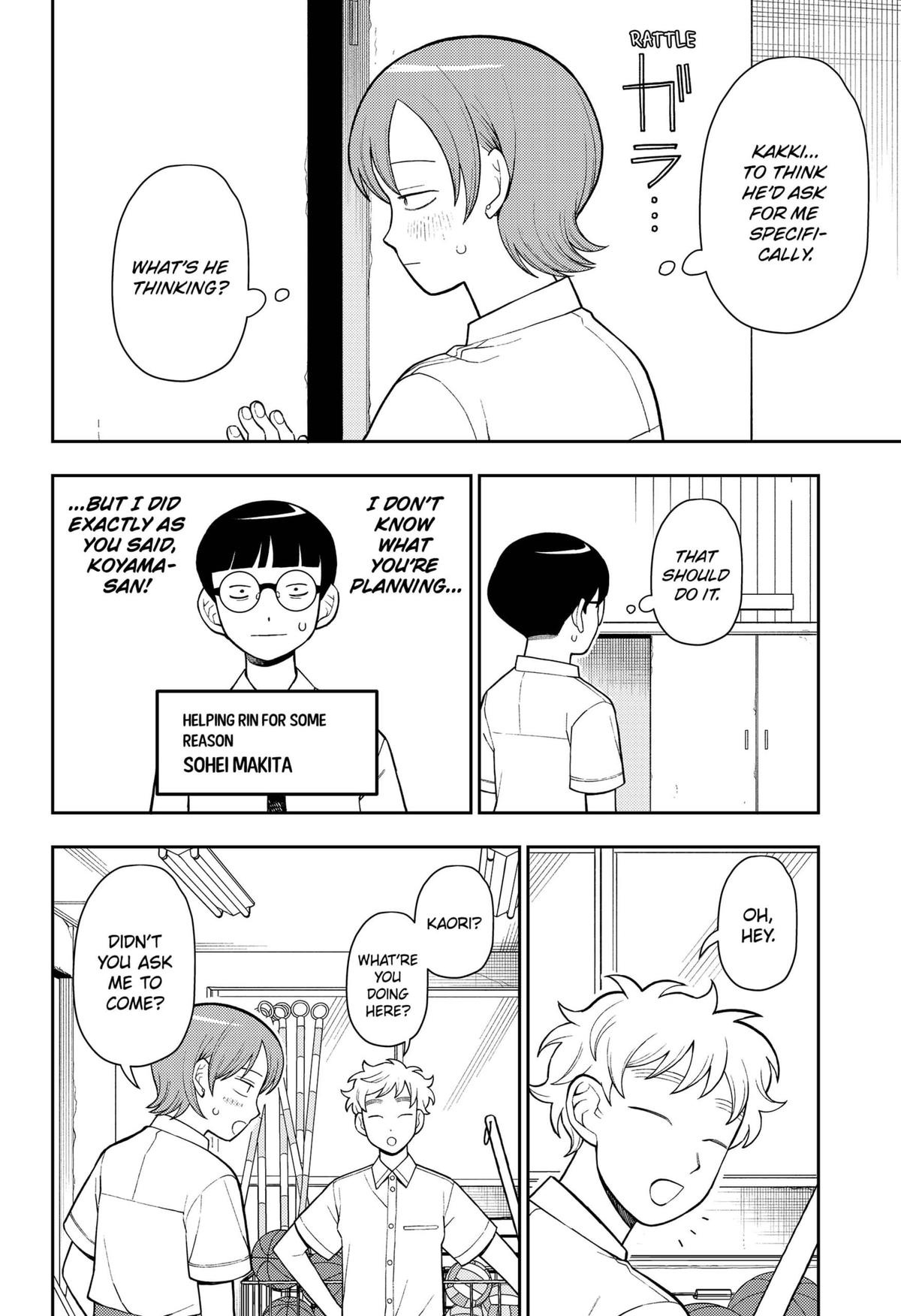 Girl Meets Rock! Chapter 33 2