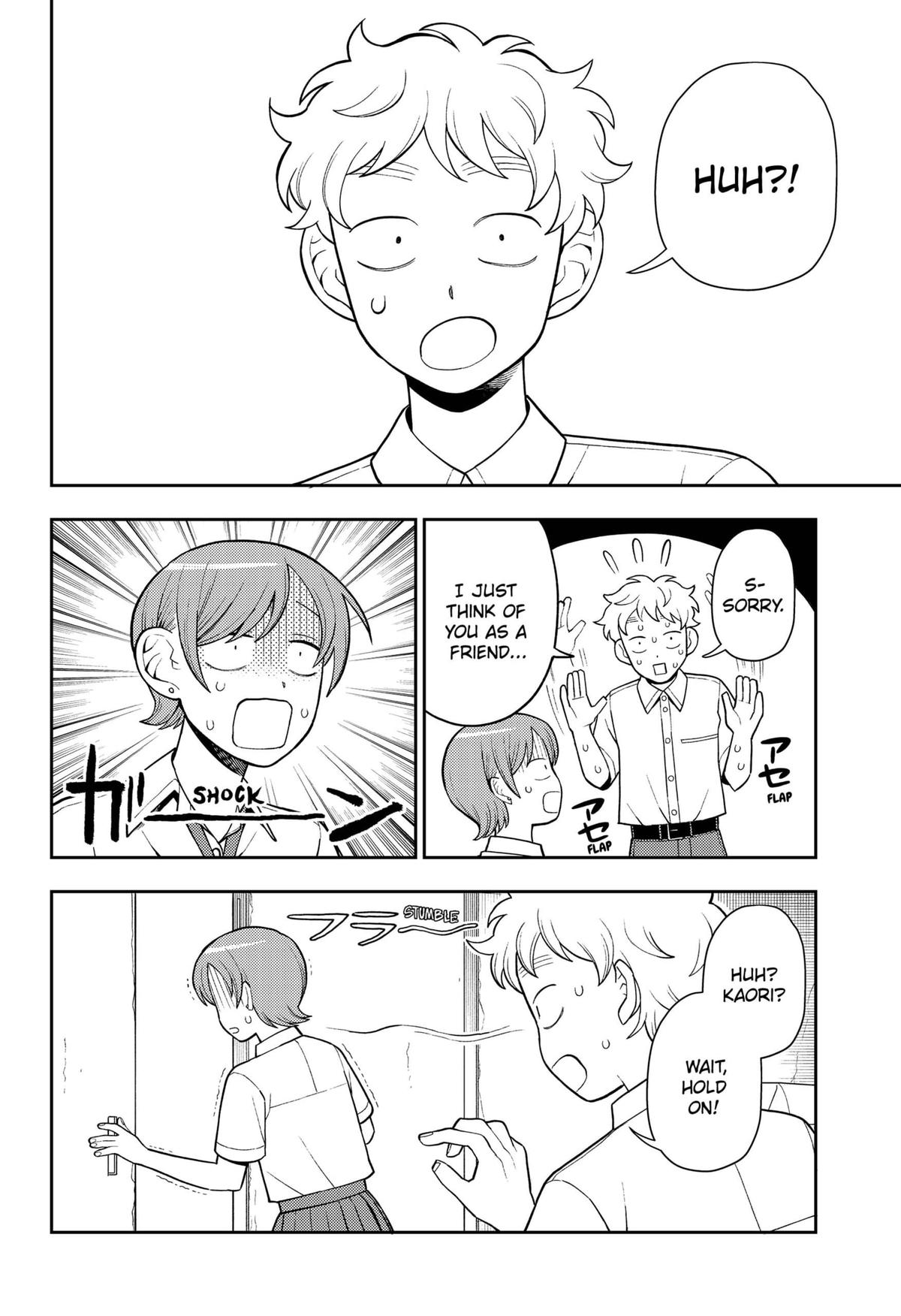 Girl Meets Rock! Chapter 33 6