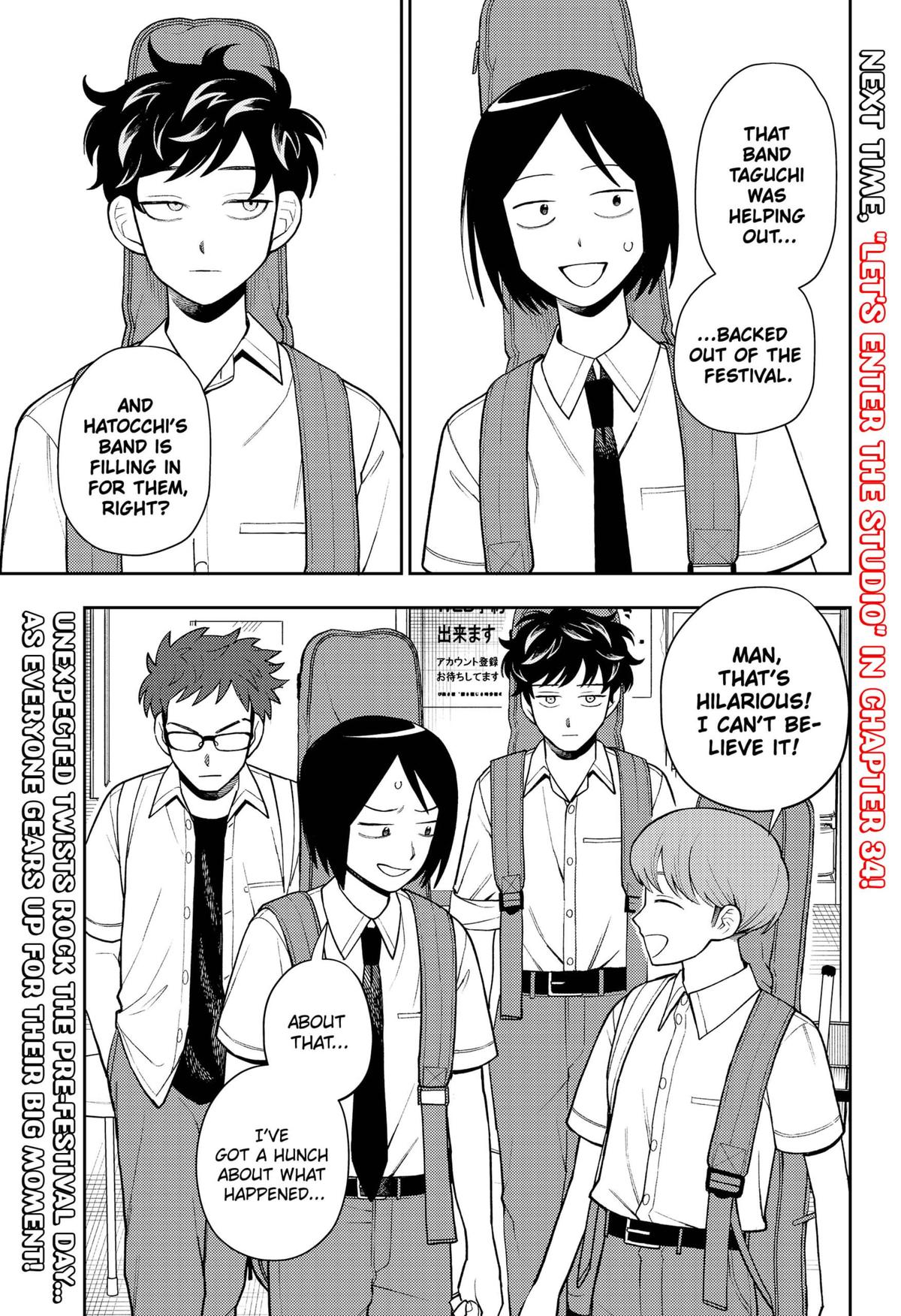 Girl Meets Rock! Chapter 33 21