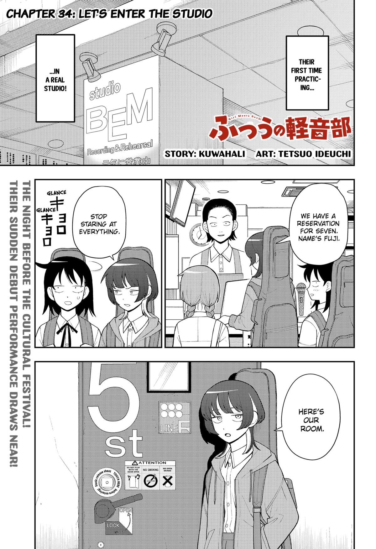 Girl Meets Rock! Chapter 34 1
