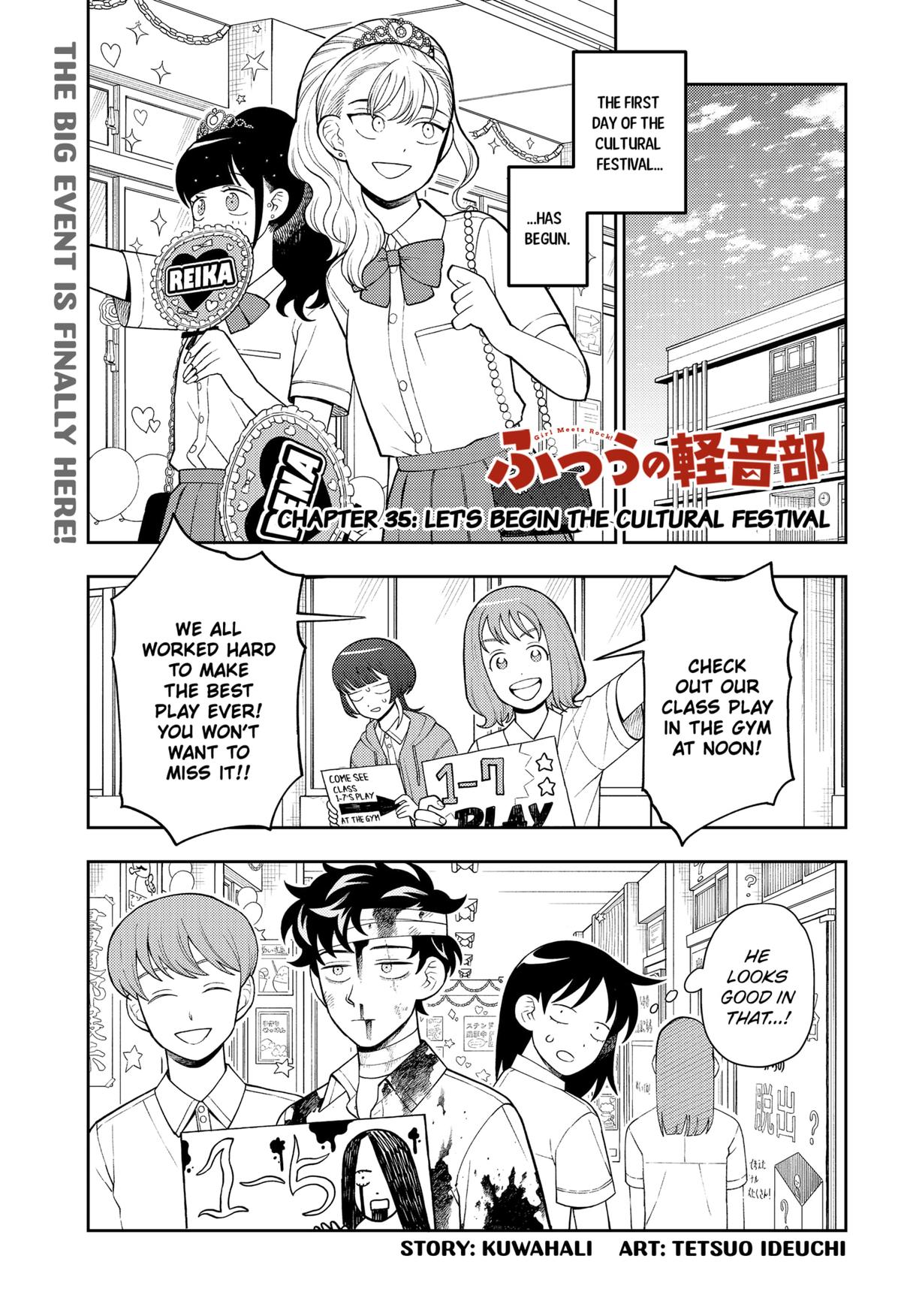 Girl Meets Rock! Chapter 35 1