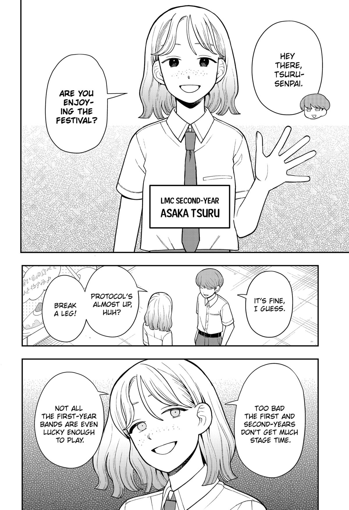 Girl Meets Rock! Chapter 35 8