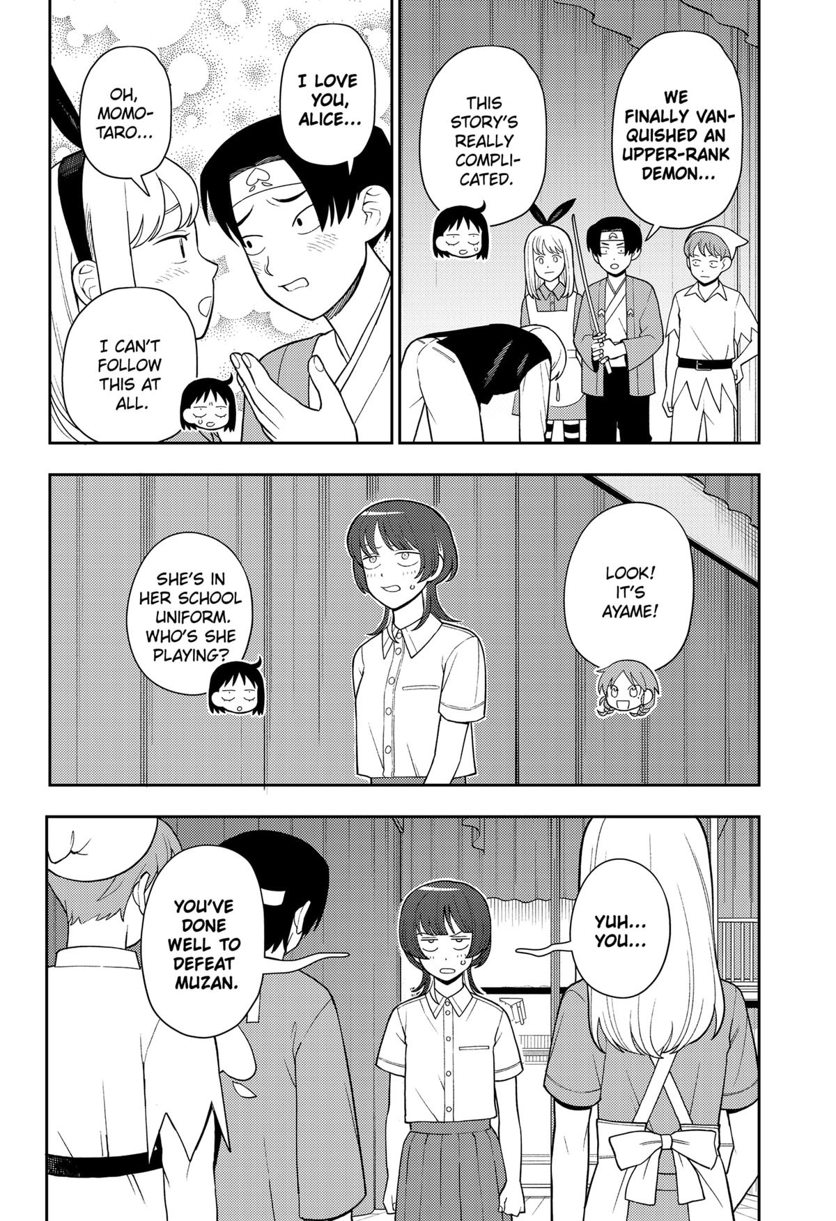 Girl Meets Rock! Chapter 35 14