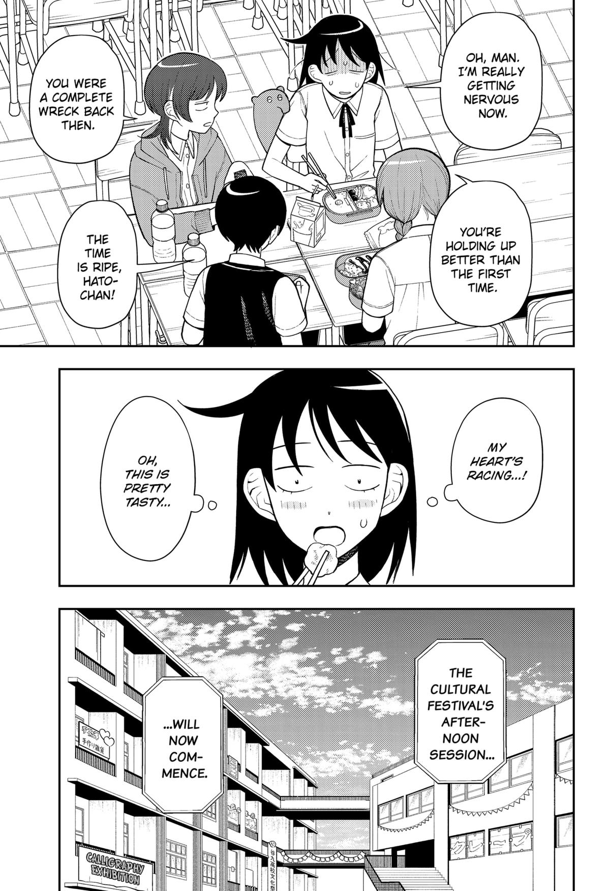 Girl Meets Rock! Chapter 35 17