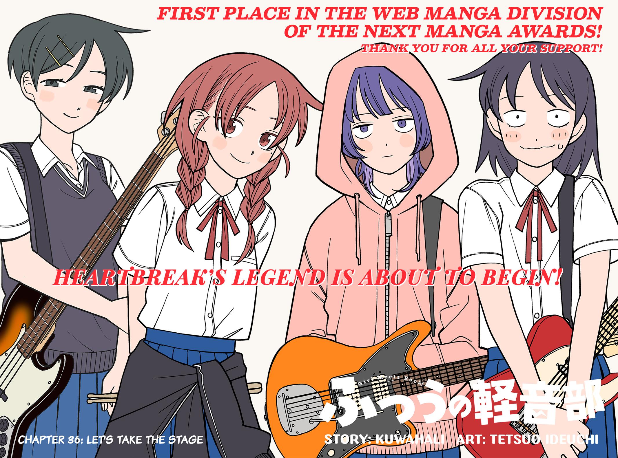 Girl Meets Rock! Chapter 36 1