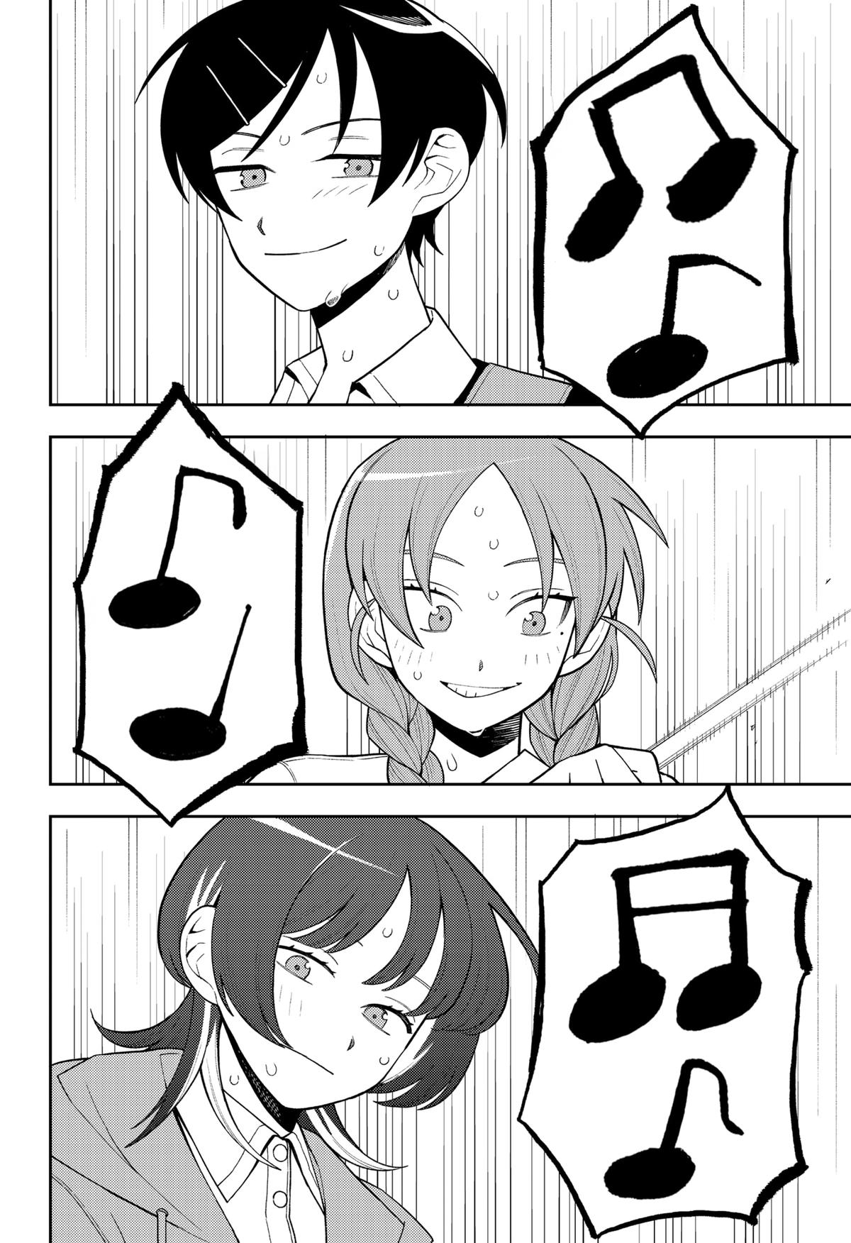 Girl Meets Rock! Chapter 37 8