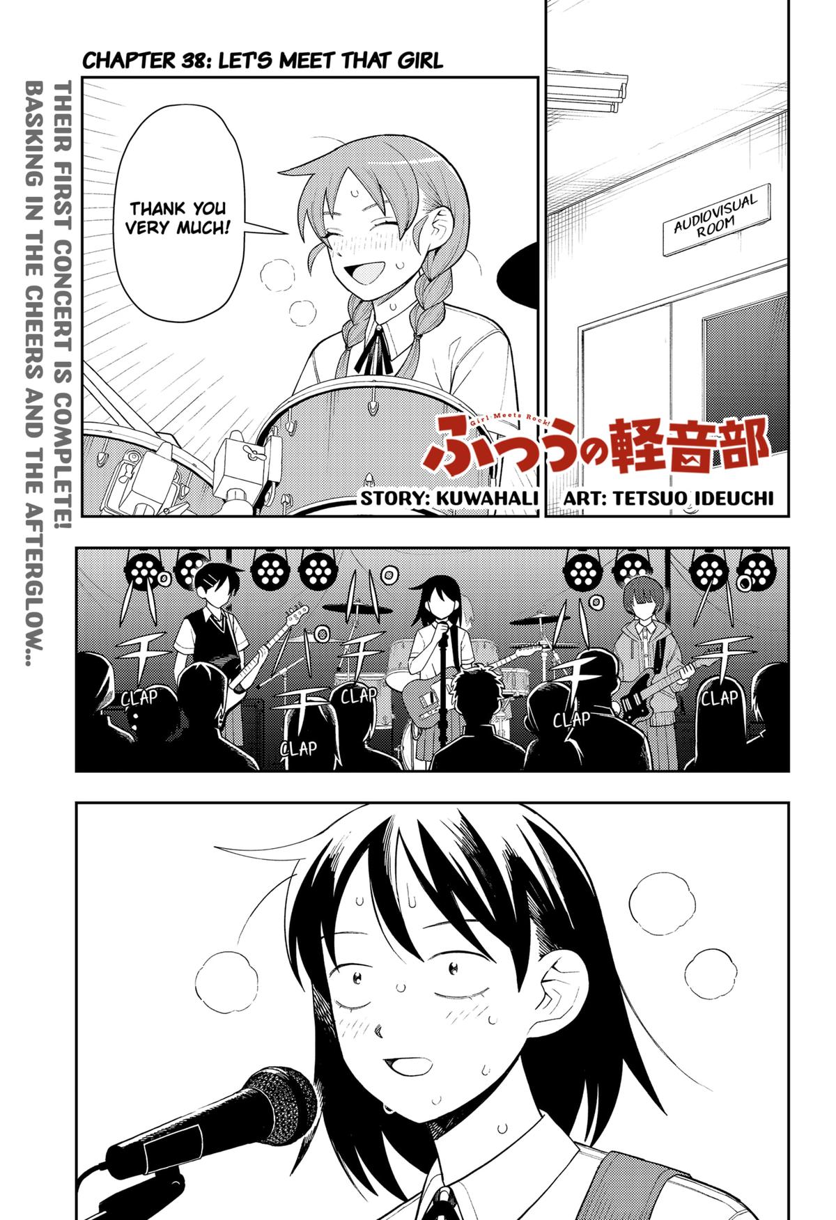 Girl Meets Rock! Chapter 38 1