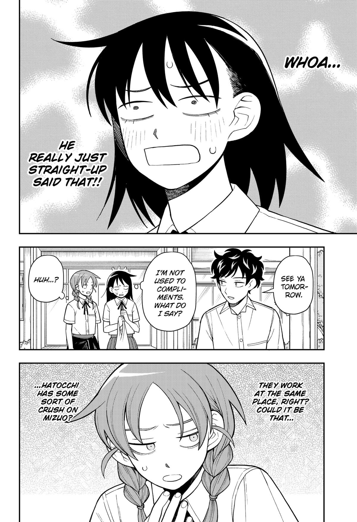 Girl Meets Rock! Chapter 38 10