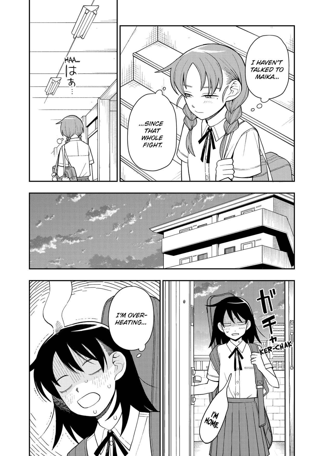 Girl Meets Rock! Chapter 38 13