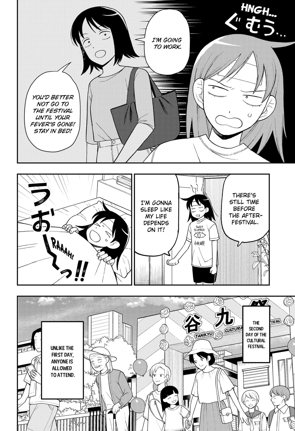 Girl Meets Rock! Chapter 38 16