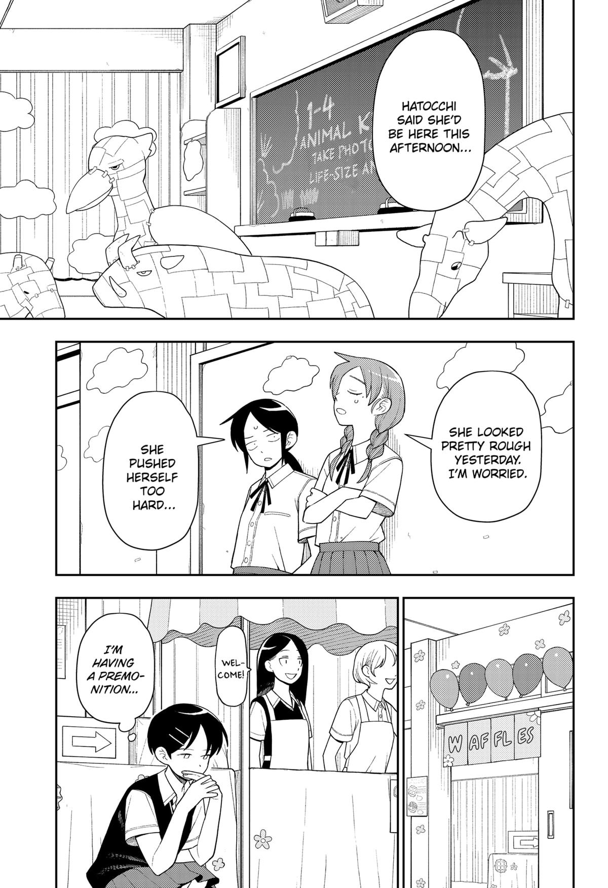 Girl Meets Rock! Chapter 38 17
