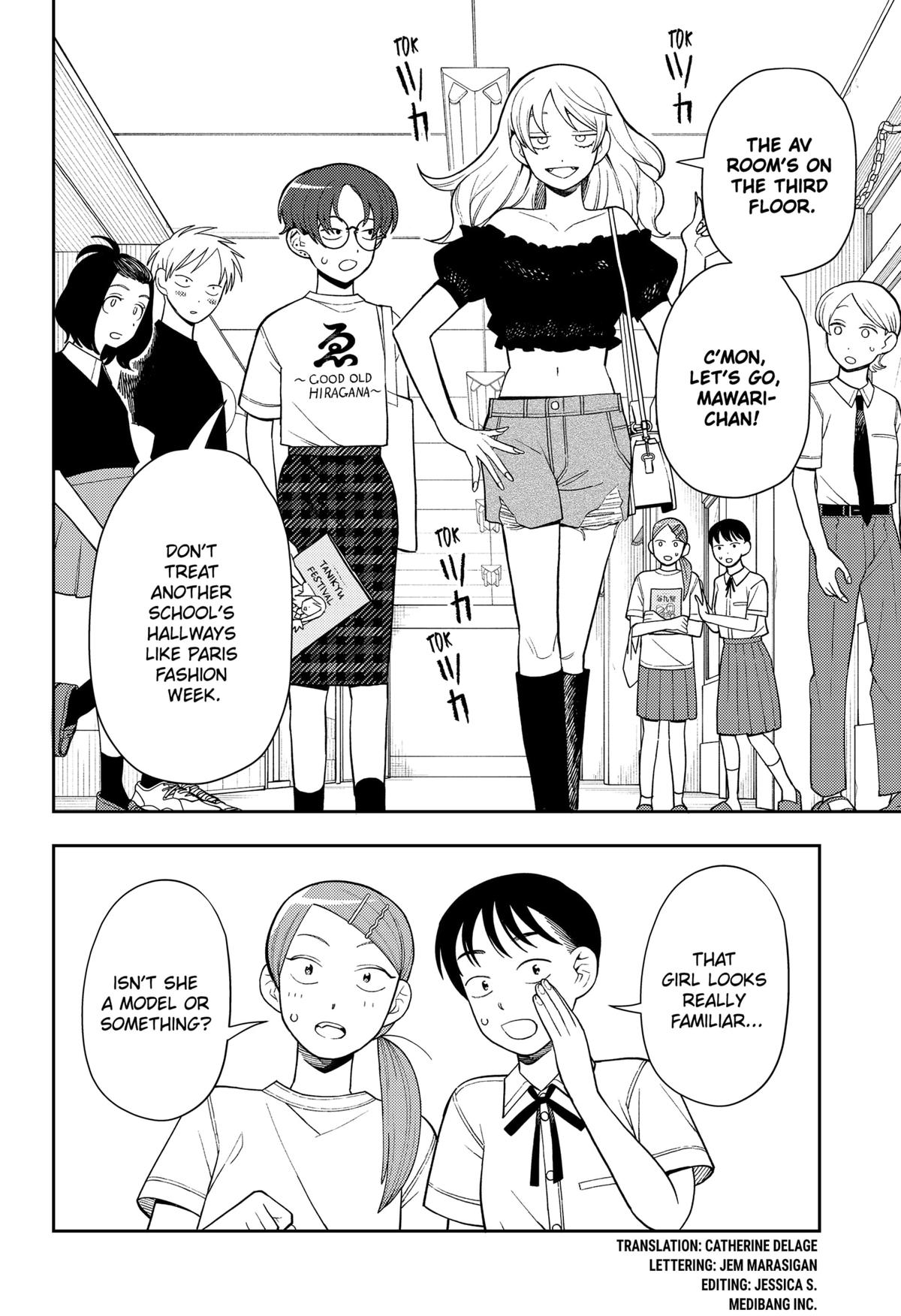 Girl Meets Rock! Chapter 39 2