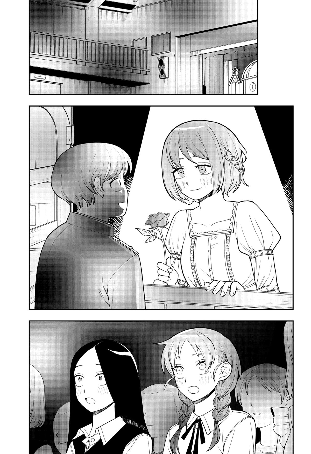 Girl Meets Rock! Chapter 39 5