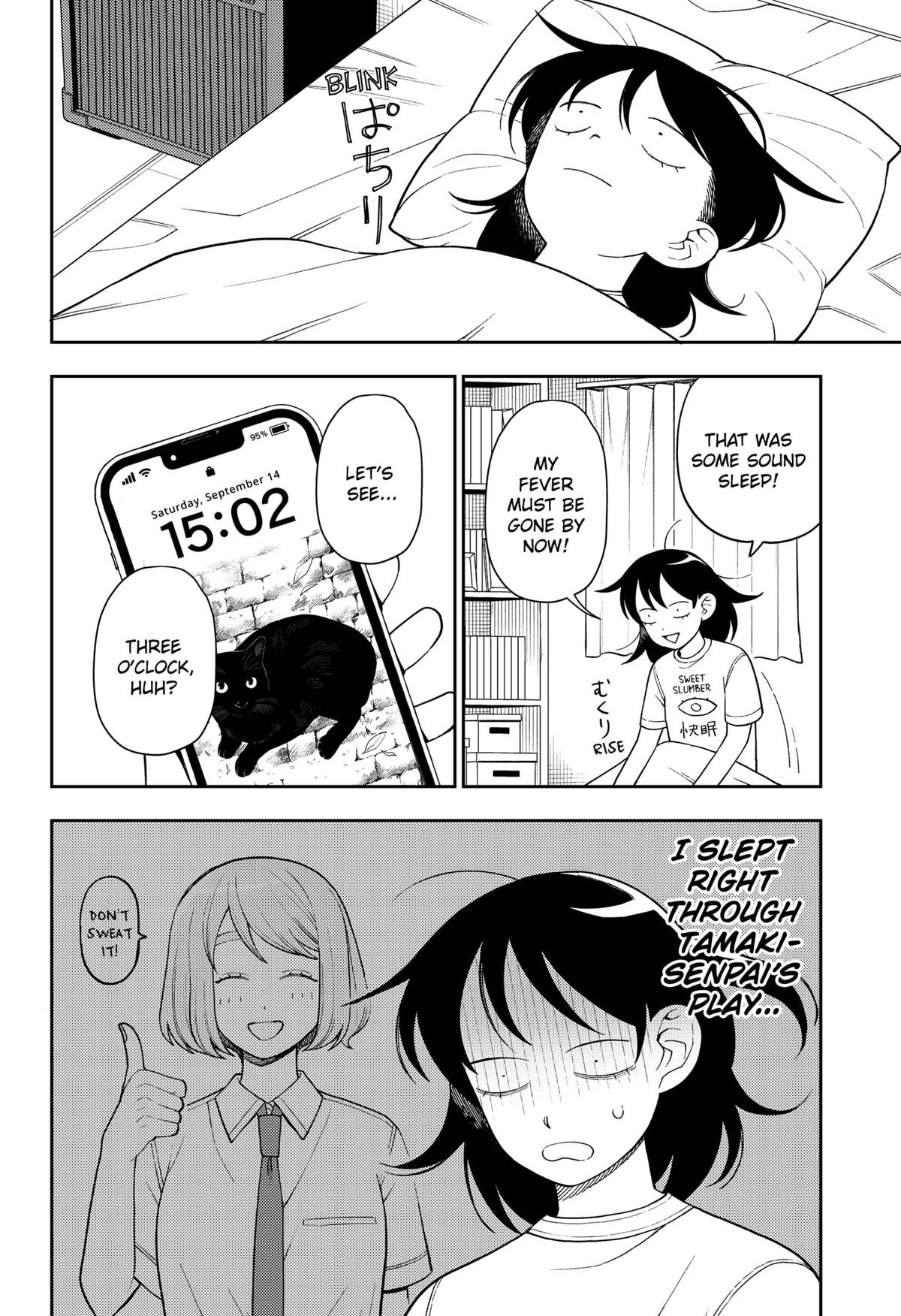 Girl Meets Rock! Chapter 39 8