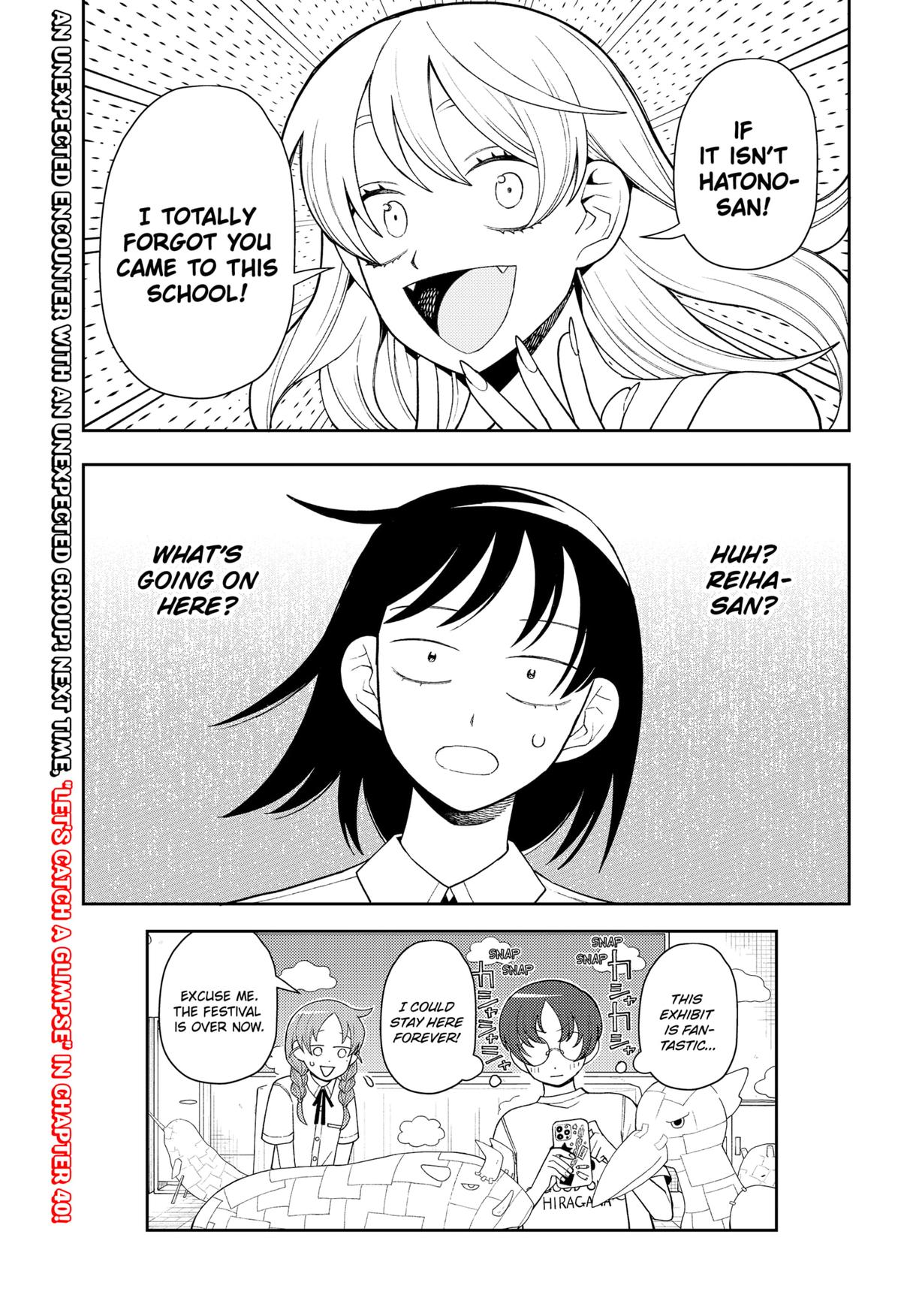 Girl Meets Rock! Chapter 39 19
